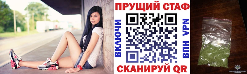 Магазины продажи наркотиков Узловая ОМГ ОМГ сайт  МЕФ  Гашиш  Альфа ПВП  Бошки Шишки  Cocaine 