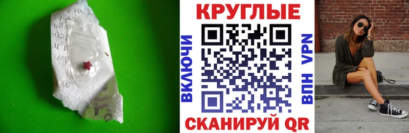 кракен вход  продажа наркотиков  Узловая  Экстази Philipp Plein 