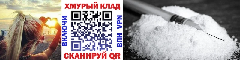 как найти наркотики Узловая Героин гречка