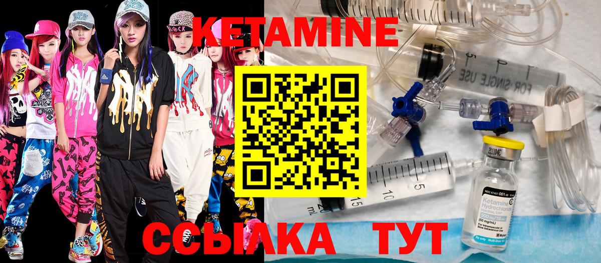 Каннабис Узловая