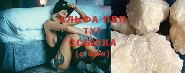 героин Медвежьегорск