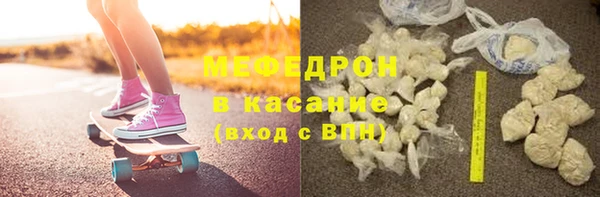 кокс Лиски