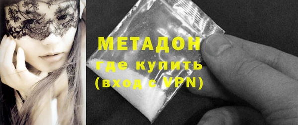 кокаин Мегион