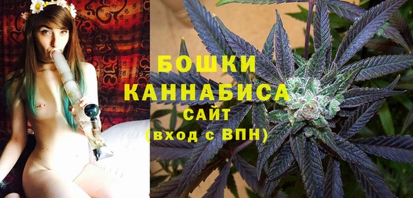 кокаин Мегион