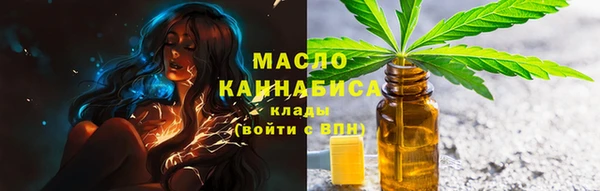 МДМА Магадан
