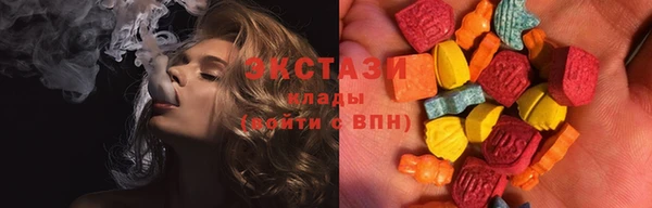 героин Медвежьегорск