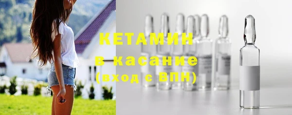 героин Медвежьегорск