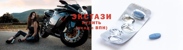 героин Медвежьегорск