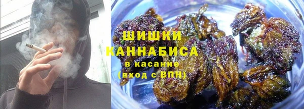 гашиш Магас