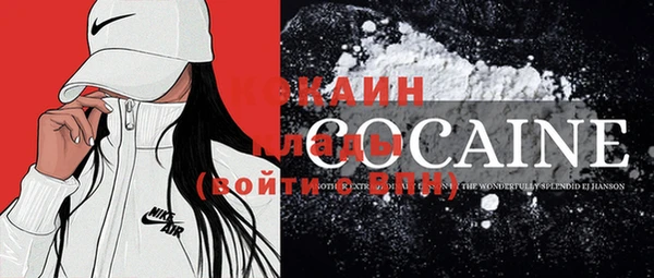 гашиш Магас