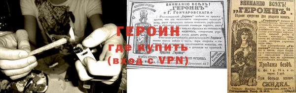 2c-b Майский