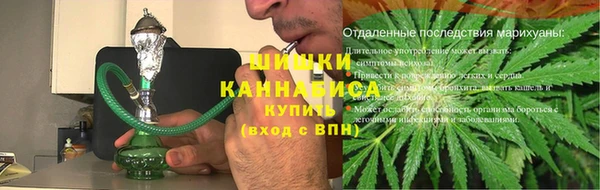 2c-b Майский
