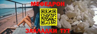 индика Малоярославец