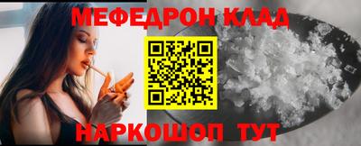 индика Малоярославец