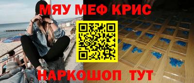 a pvp Малгобек