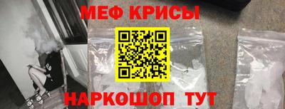 a pvp Малгобек