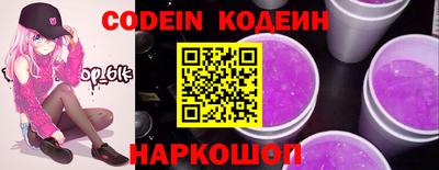 a pvp Малгобек