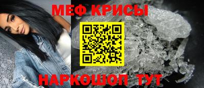 индика Малоярославец