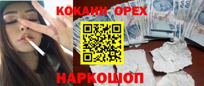 a pvp Малгобек