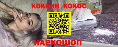 экстази Мариинск