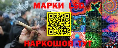 a pvp Малгобек