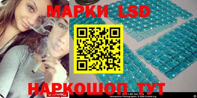 экстази Мариинск