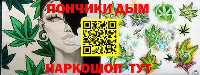 a pvp Малгобек