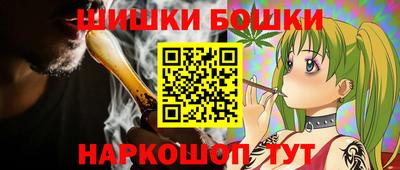 a pvp Малгобек