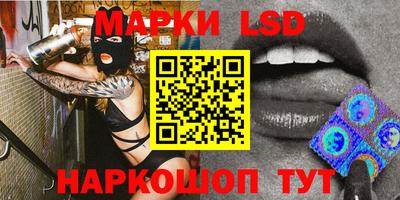 индика Малоярославец