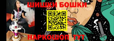 экстази Мариинск