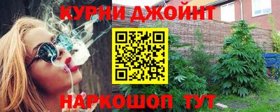 a pvp Малгобек