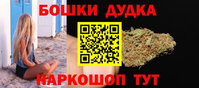 экстази Мариинск