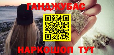 mix Нальчик