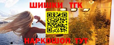 экстази Мариинск