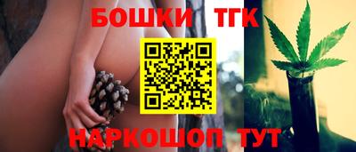a pvp Малгобек
