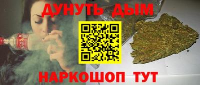 индика Малоярославец