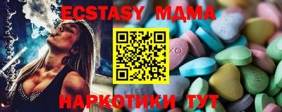 a pvp Малгобек