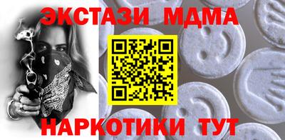 a pvp Малгобек
