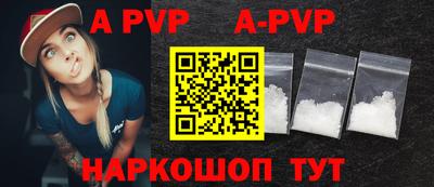индика Малоярославец