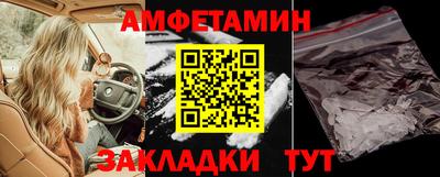 индика Малоярославец