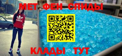 индика Малоярославец