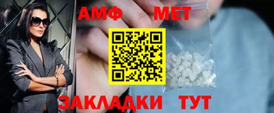 экстази Мариинск