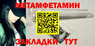 a pvp Малгобек