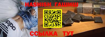 экстази Мариинск