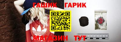 метамфетамин Нарткала