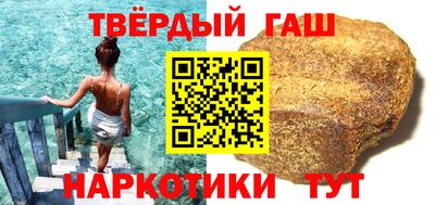 индика Малоярославец