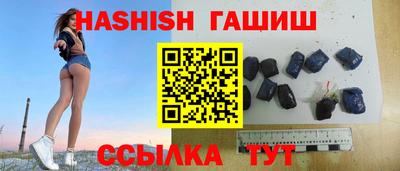экстази Мариинск