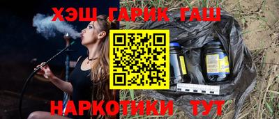 экстази Мариинск