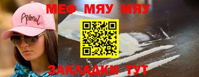 экстази Мариинск