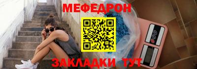 индика Малоярославец